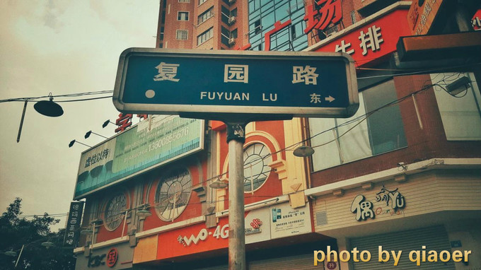 福州老仓山洋房游览攻略,福州老仓山洋房攻略