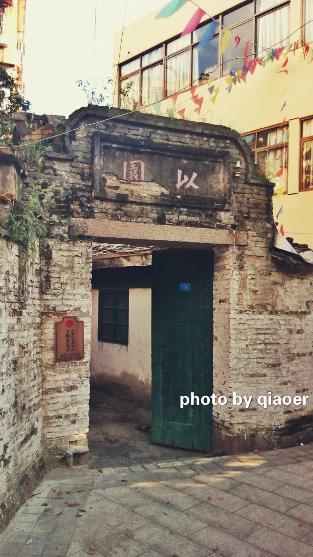 福州老仓山洋房游览攻略,福州老仓山洋房攻略