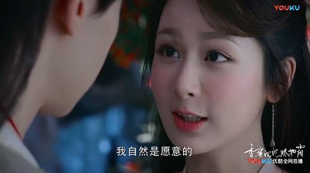 香蜜沉沉烬如霜润玉锦觅得知真相,香蜜沉沉烬如霜润玉救锦觅多少次