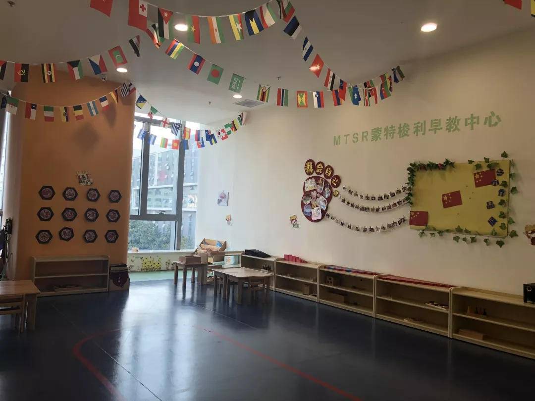 南京金宝贝早教市场,金宝贝早教门店