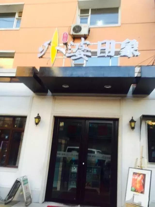 长春哪里可以买到正宗烤鸭,长春去哪吃烤鸭