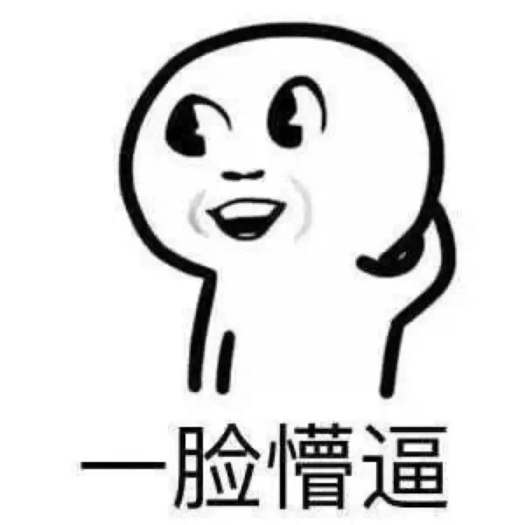 硅谷榨汁机是骗人的吗,硅谷榨汁机诈骗案例