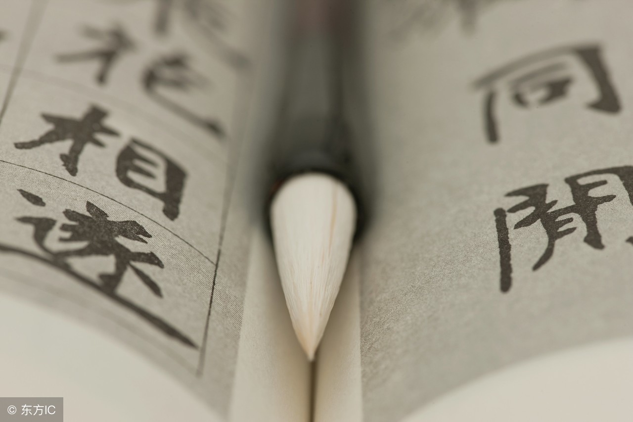 佛家是杂货铺道家是药铺,儒家是粮店道家是药店的理解