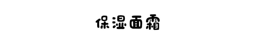 谁说便宜没好货,谁说便宜没好货下句怎么接