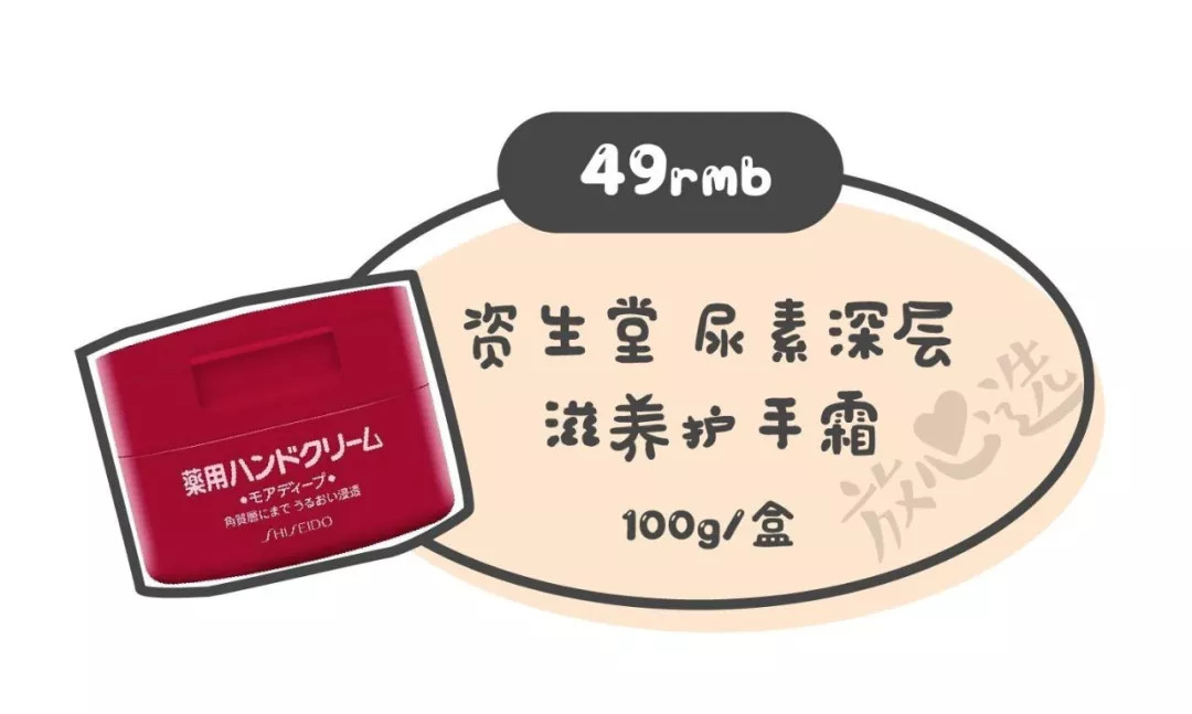 谁说便宜没好货,谁说便宜没好货下句怎么接