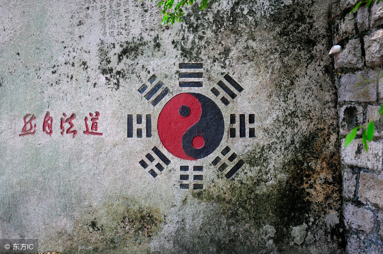 佛家是杂货铺道家是药铺,儒家是粮店道家是药店的理解