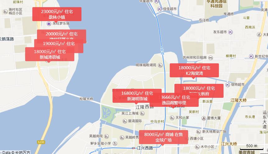 吴江城北高性价比改善房，新湖明珠城领证，17924元/平起