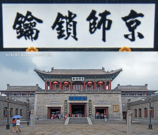 古北水镇司马台一日游攻略,古北水镇司马台索道多少钱