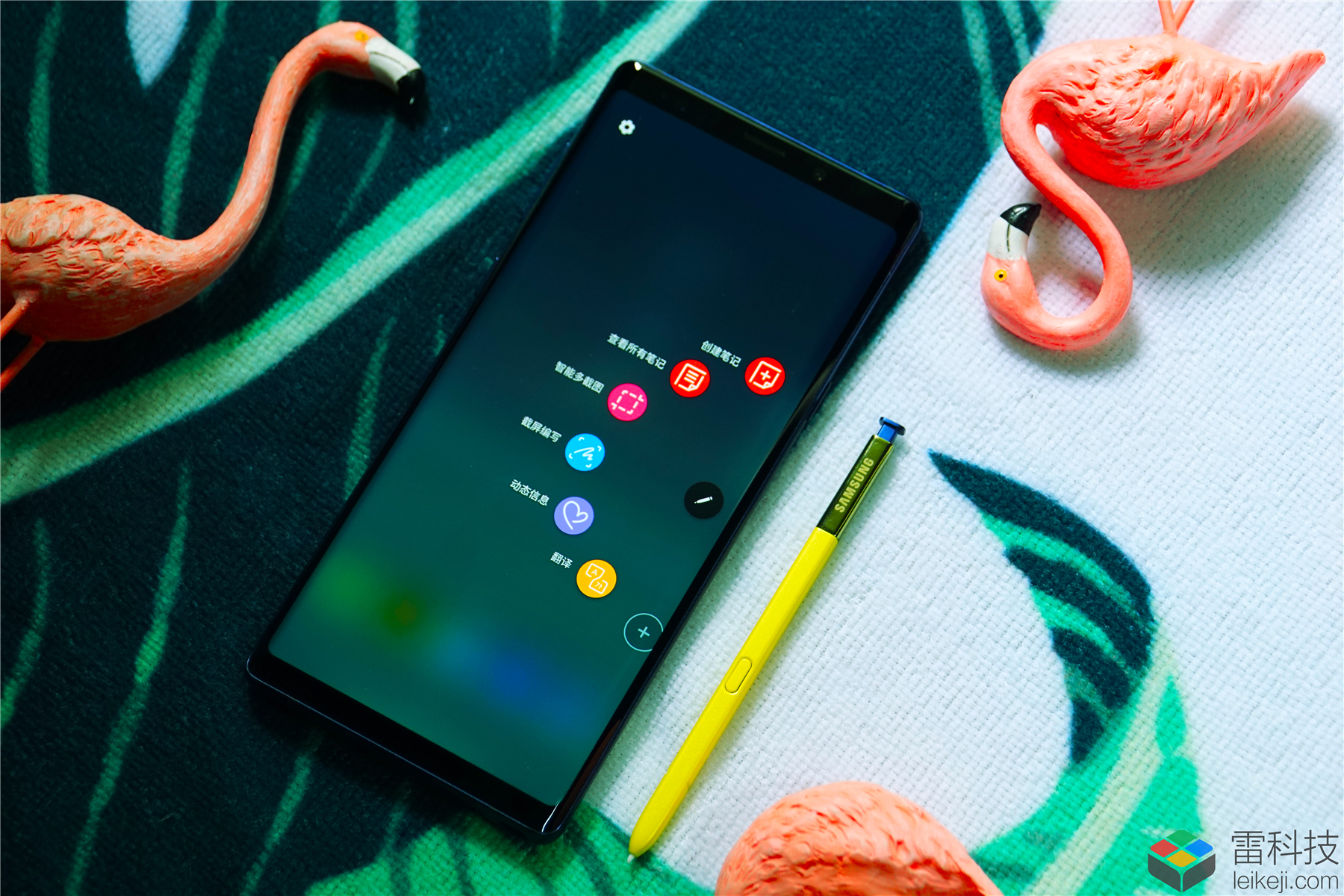 三星机皇note20,三星note9测评拆解