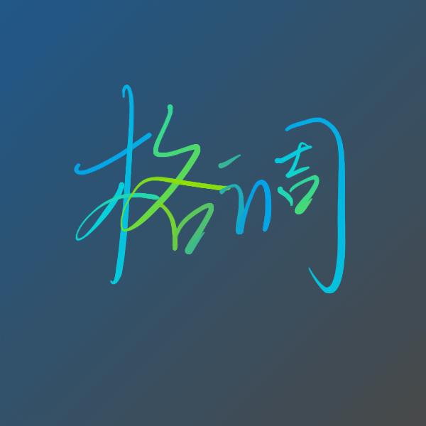 三星机皇note20,三星note9测评拆解