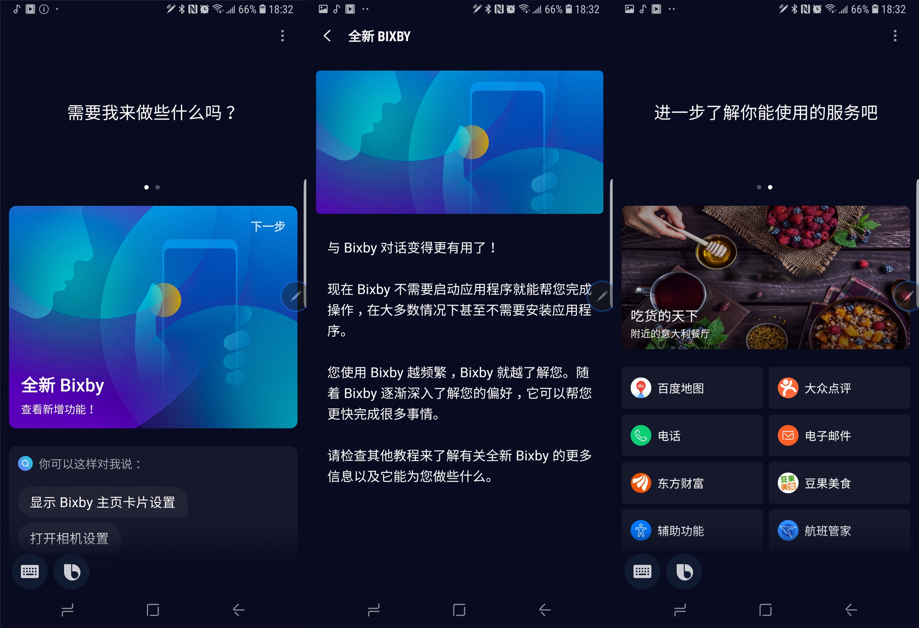 三星机皇note20,三星note9测评拆解