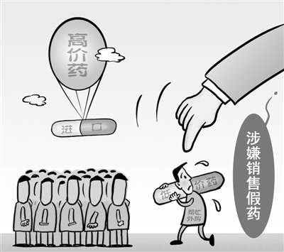 抗癌“神药”不是每个患者都适用