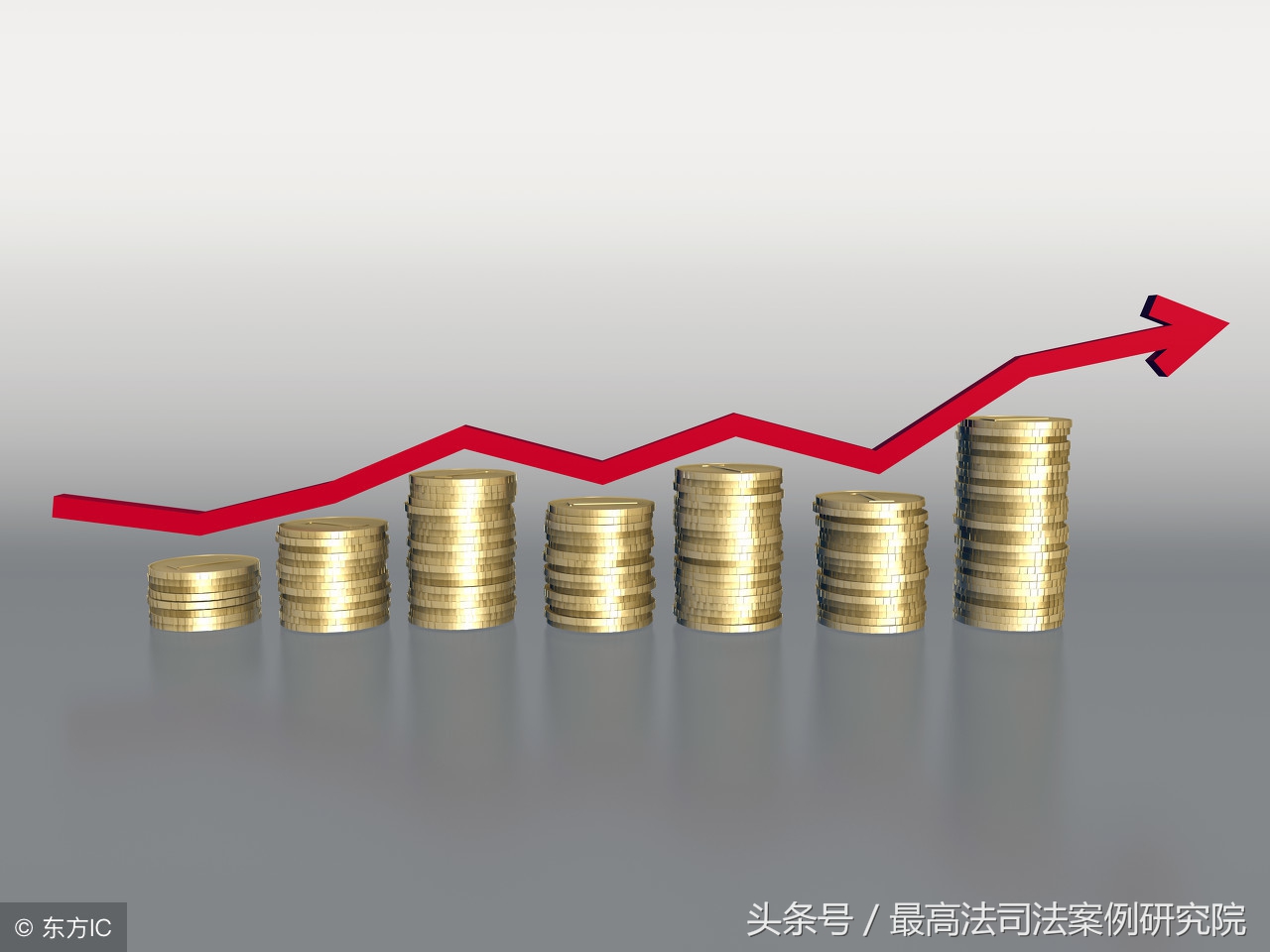 数据商业化的司法保障——评首例大数据产品不正当竞争案