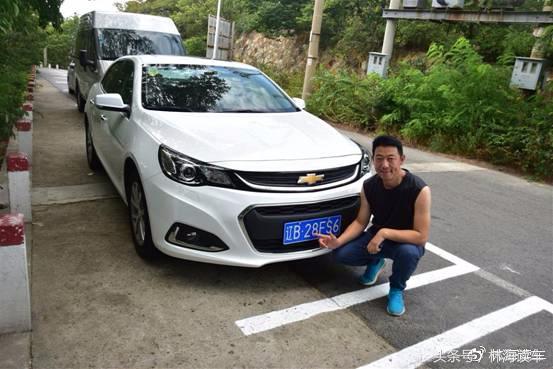 大连，我租辆B级车游山，1.5T、248元值不？