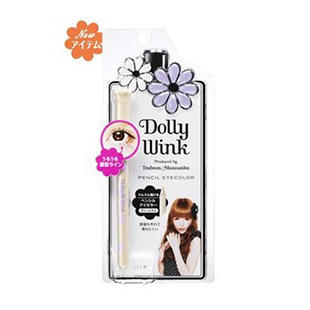 好用必买的卸妆单品,混合性肌肤卸妆推荐