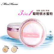 好用必买的卸妆单品,混合性肌肤卸妆推荐