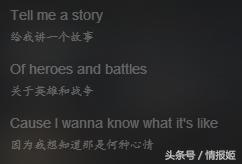 7把武器为什么会被封神,游戏七把武器