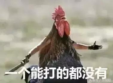 7把武器为什么会被封神,游戏七把武器