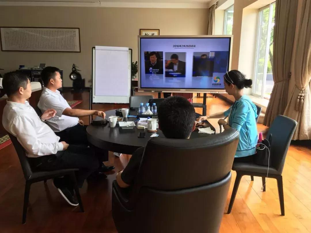 中金国建集团赴大富科技参观交流之行