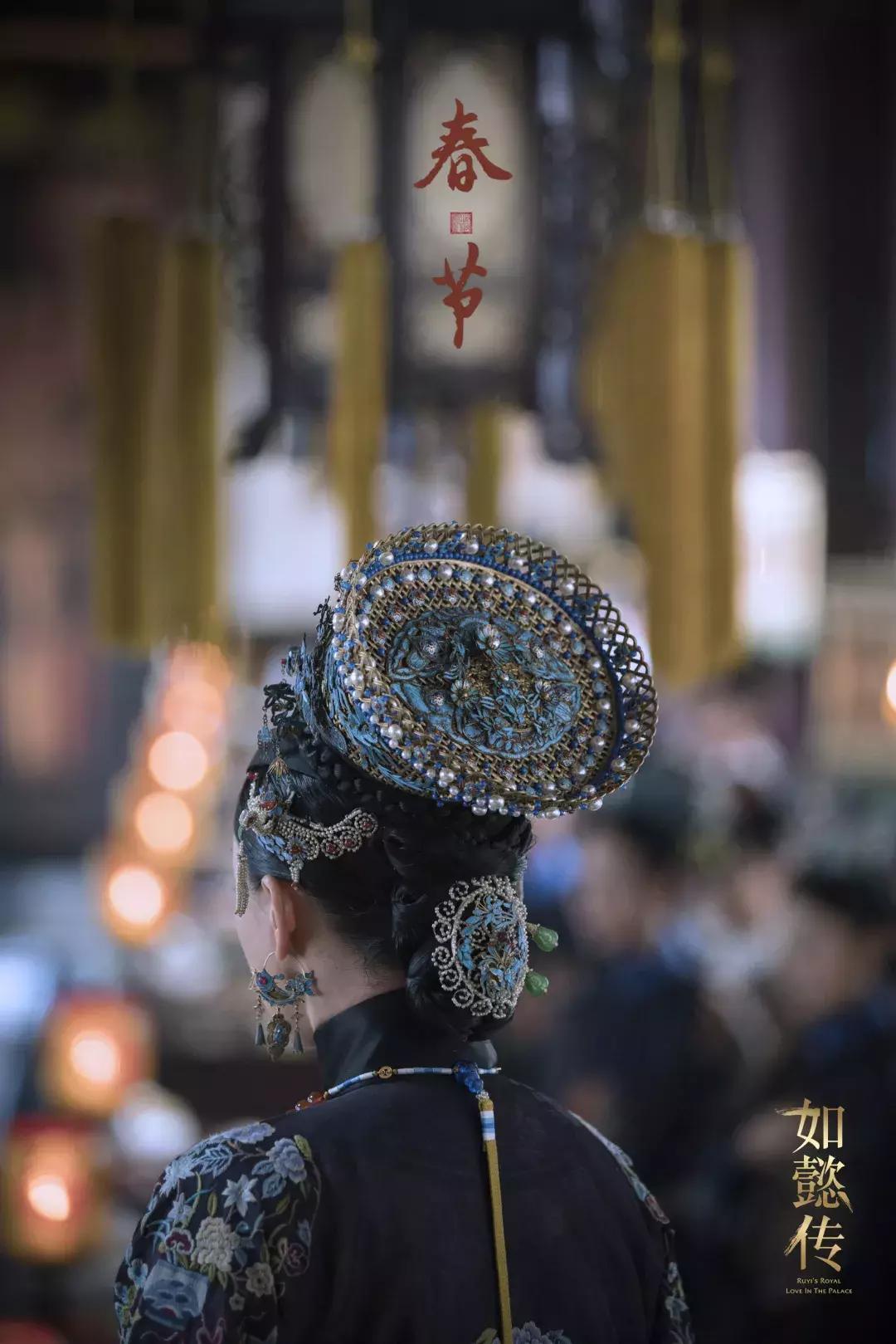 如懿传帝王无情受尽宠爱到失宠,如懿传乾隆盛世