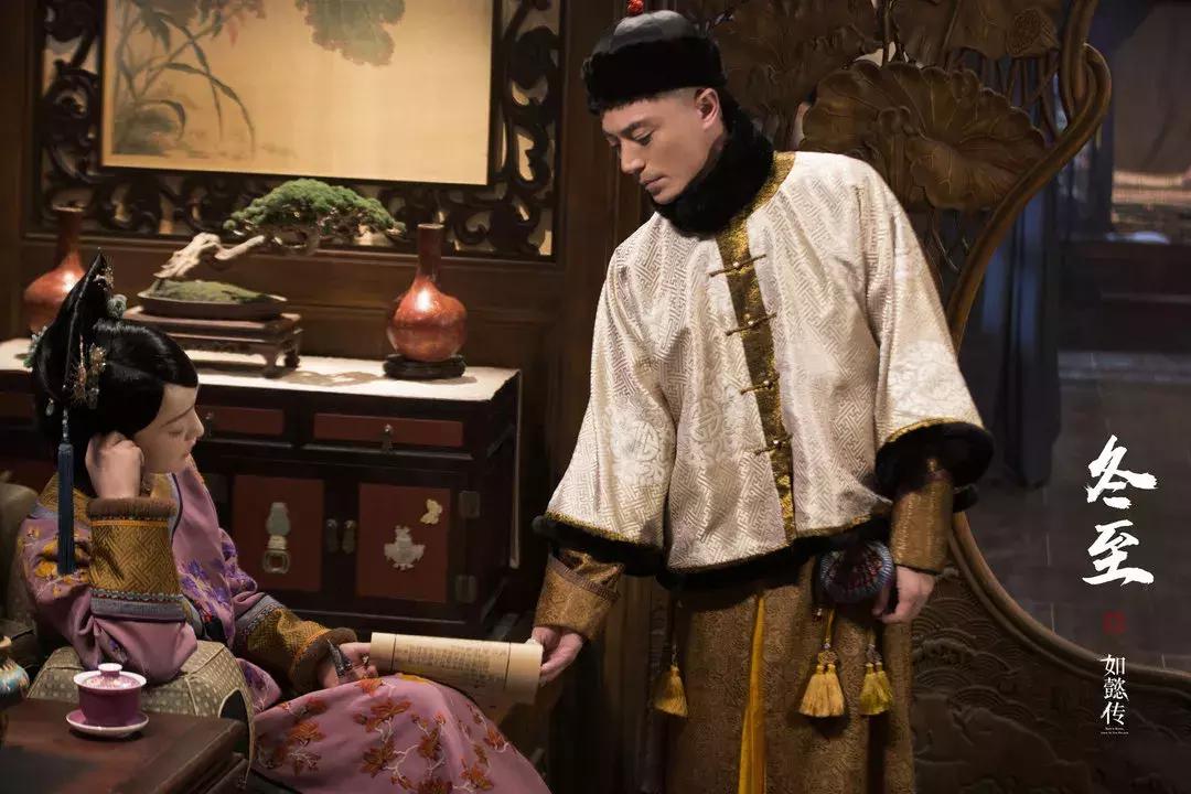 如懿传帝王无情受尽宠爱到失宠,如懿传乾隆盛世