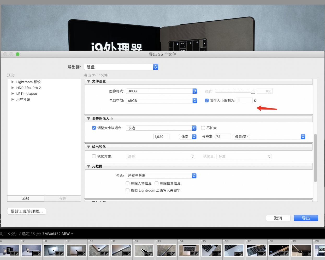 3000多的macbookpro16gb,3千多的苹果macbookpro16寸