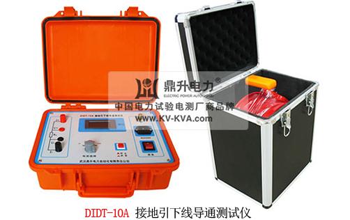 防雷接地装置检测报告,电力防雷接地检测资质办理流程