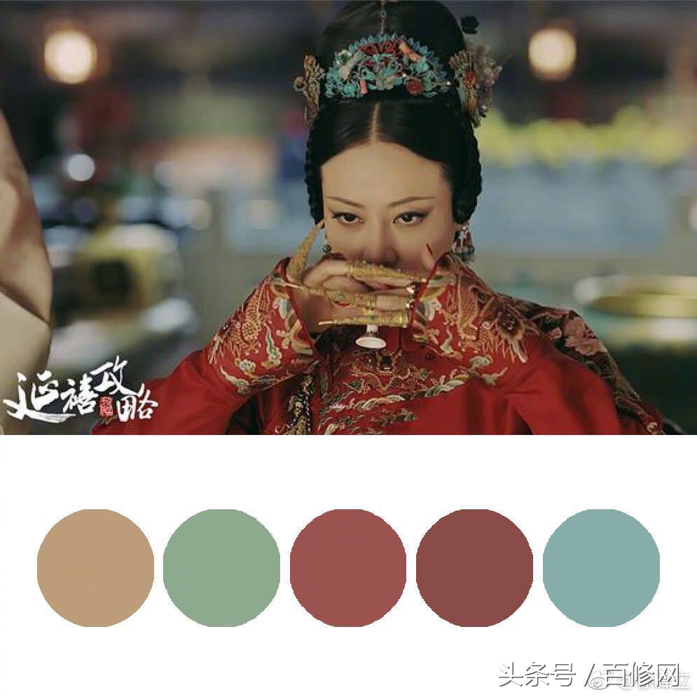 延禧攻略宫斗进阶之道,延禧攻略看宫斗