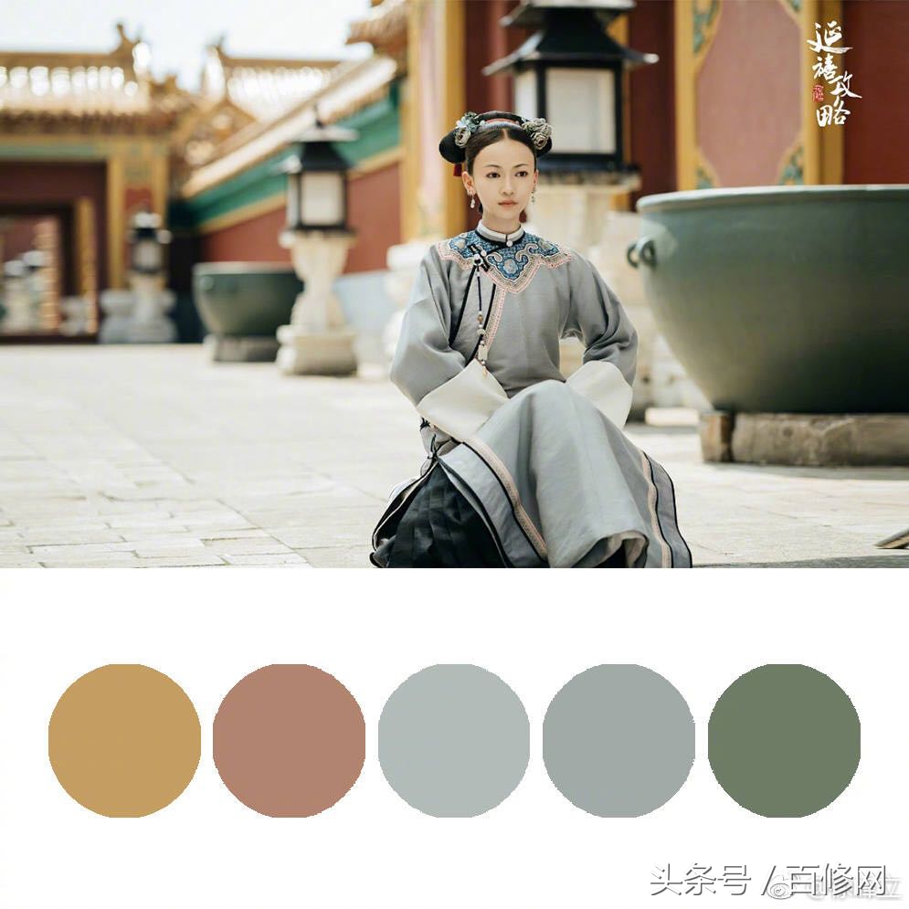 延禧攻略宫斗进阶之道,延禧攻略看宫斗