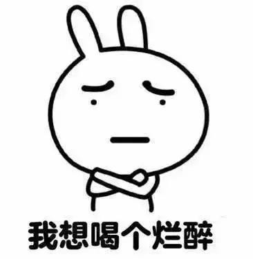 龙舌兰酒的真实口感,龙舌兰酒深度解析