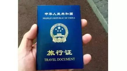 美宝旅行证没有盖章下次能出境吗,疫情影响美宝旅行证过期怎么办