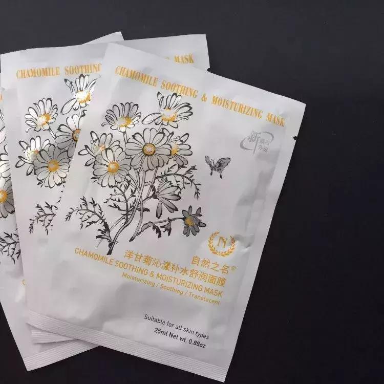 代购的cpb真假货怎么区别,代购假货却用的跟真的一样