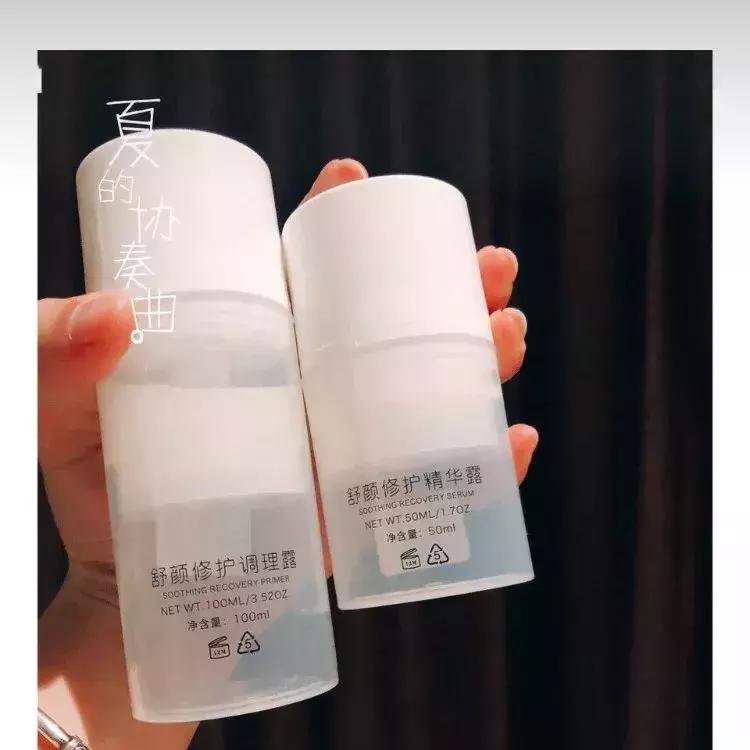 代购的cpb真假货怎么区别,代购假货却用的跟真的一样