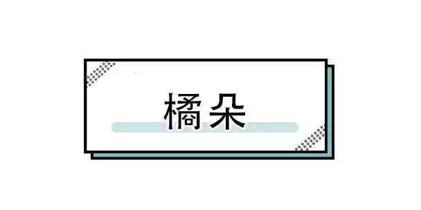 代购的cpb真假货怎么区别,代购假货却用的跟真的一样