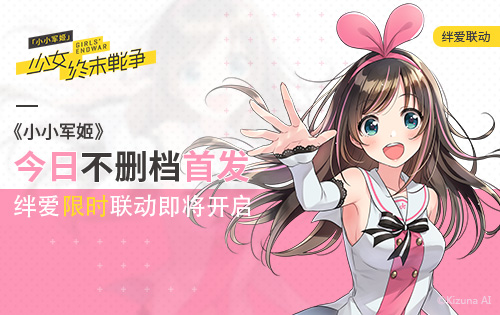 灏忓皬鍐涘К鍑犵偣鏇存柊,灏忓皬鍐涘К鍏嶈垂棰嗗彇