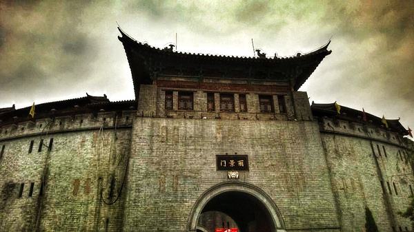 中国风水最佳古城,中国第一座风水文化城市