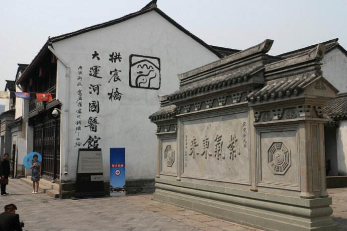 中国风水最佳古城,中国第一座风水文化城市