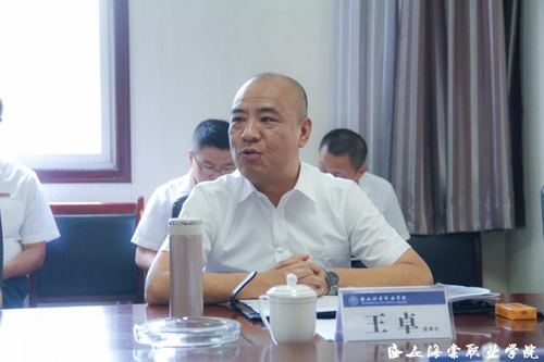 西安海棠职业学院中医,西安海棠医学高等专科学校