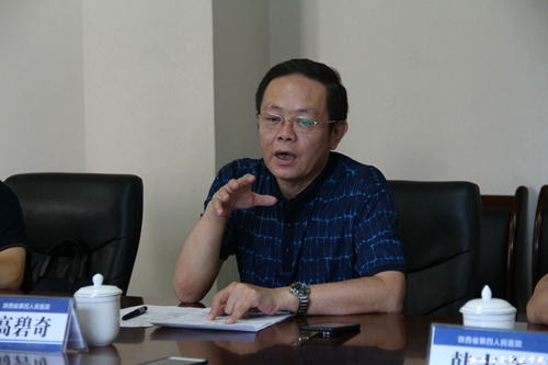 西安海棠职业学院中医,西安海棠医学高等专科学校