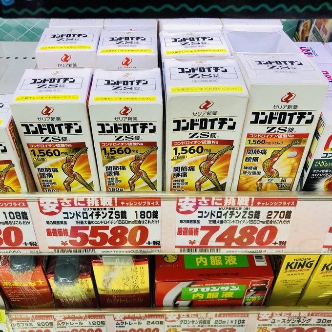 你不知道的日本药妆店，各种瘦身、养胃、护肝小药品好用到爆炸！