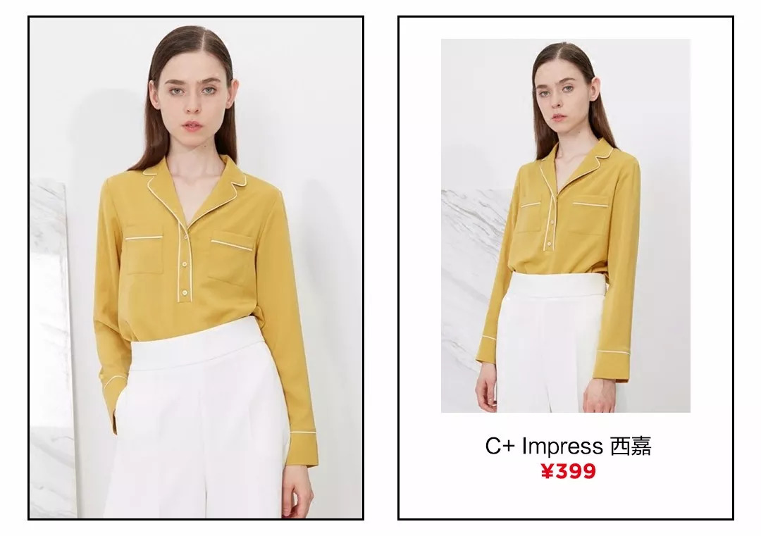 长袖衬衫怎么穿才好看,衬衫这样穿时髦又高级回头率200%