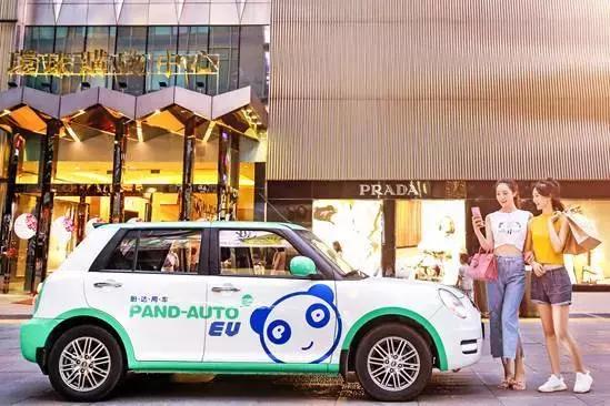 力帆发布会 (力帆智能汽车2019)