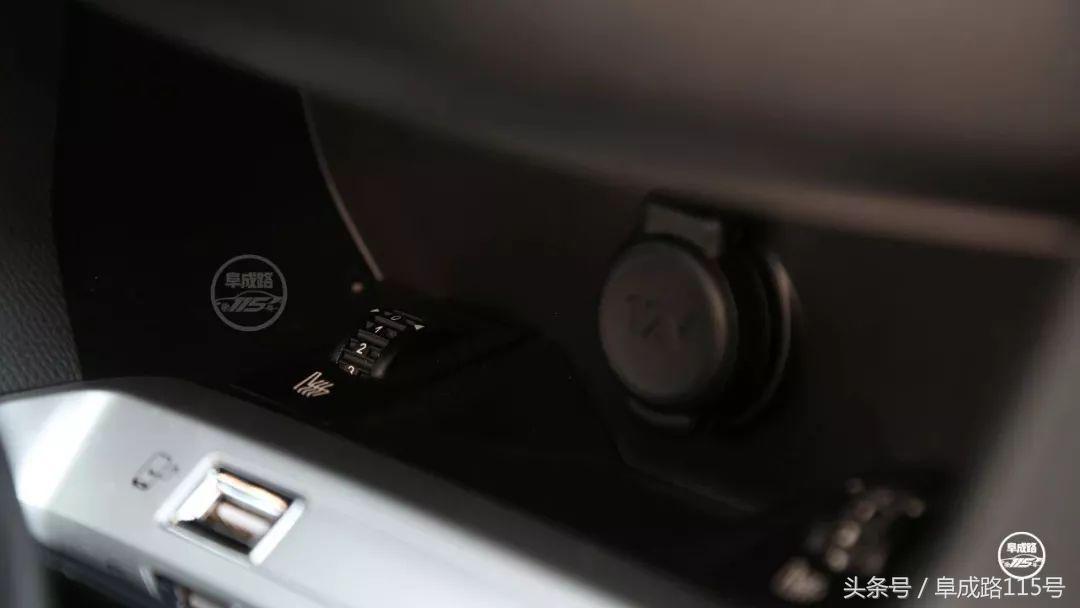 小狮子改版,老款408爆改