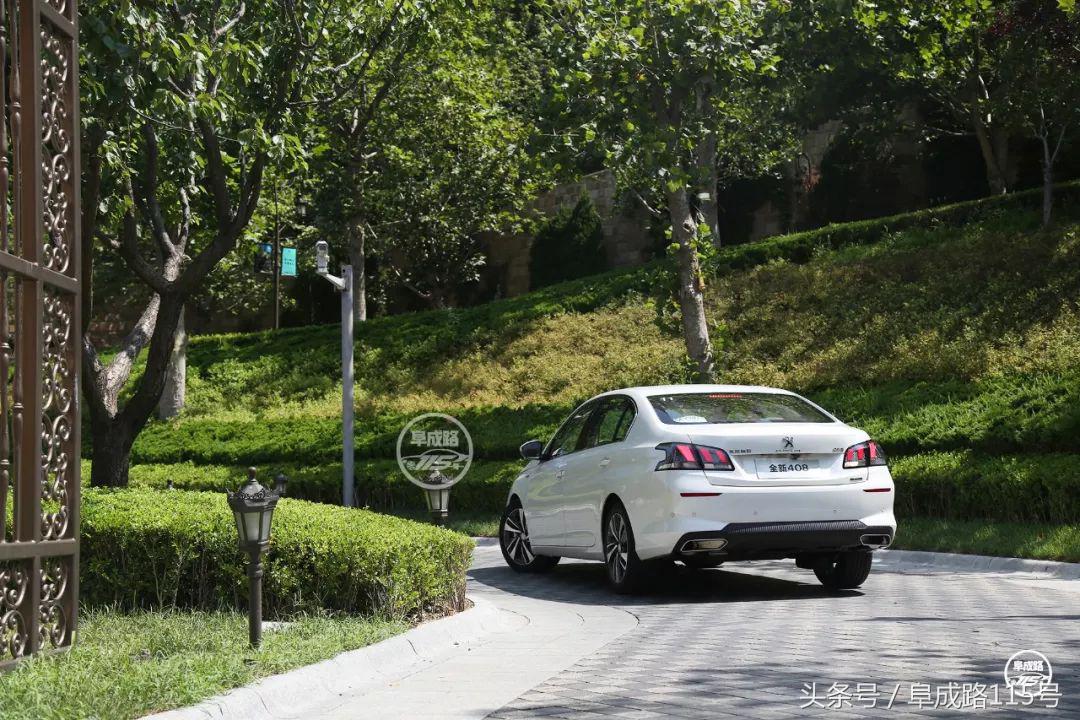 小狮子改版,老款408爆改