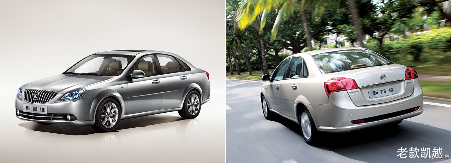 别克凯越参数对比桑塔纳,凯越重出江湖第一件事