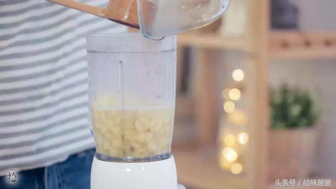 自制莲蓉包子的做法,自制莲蓉钓鲢鳙饵料