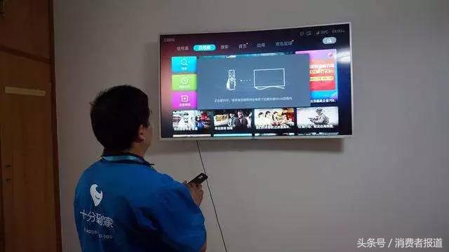 乐视全国电视售后24小时服务电话,乐视电视售后服务流程