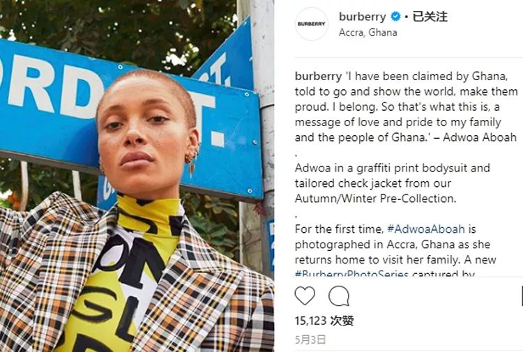 burberry换包装袋了吗,burberry换logo后首秀