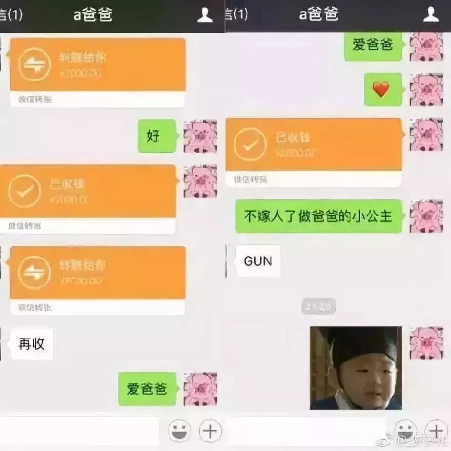 马上,这些年轻人要离开乐山!未来将属于他们……