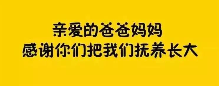 马上,这些年轻人要离开乐山!未来将属于他们……